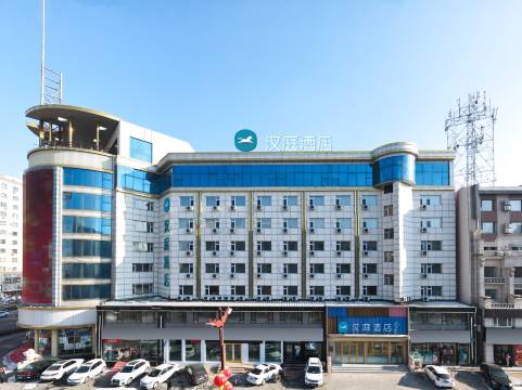 汉庭酒店(长春吉林大路东盛大街店)