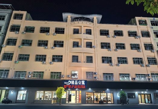 酒店外观