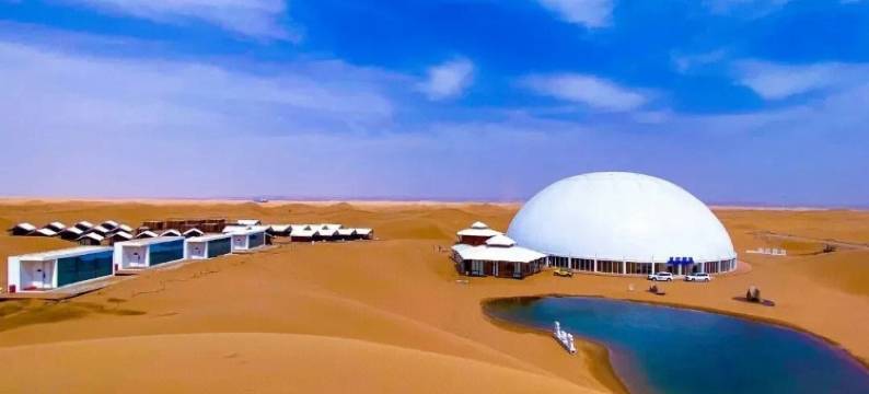 沙星之湖观星露营酒店图片