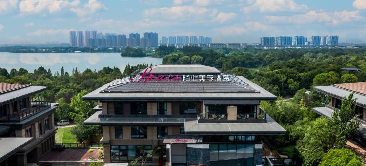陌上美学酒店(徐州市政府大龙湖景区店)图片