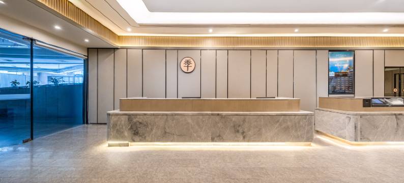 全季酒店(重庆解放碑步行街七星岗地铁站店)图片