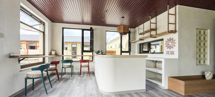 花筑·安代稻田居民宿(查干湖站店)图片