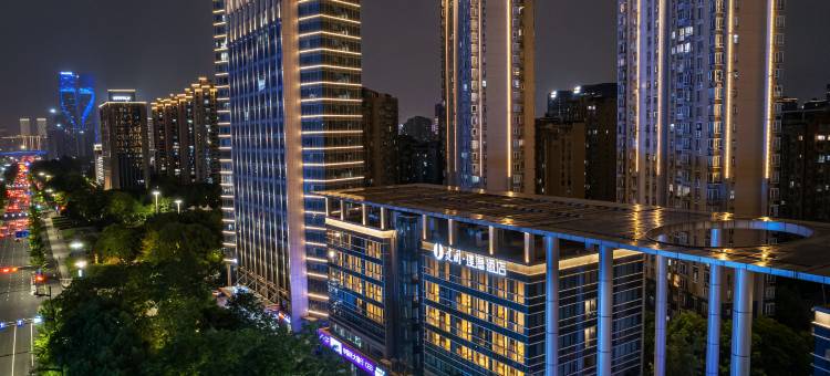 建国璞隐酒店(杭州滨江星光大道店)图片