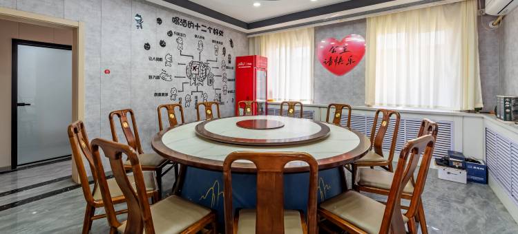 金栎麓居·友涧客栈图片