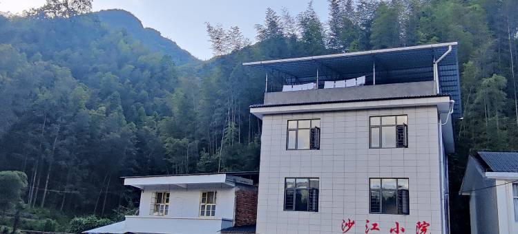 沙江小院民宿图片