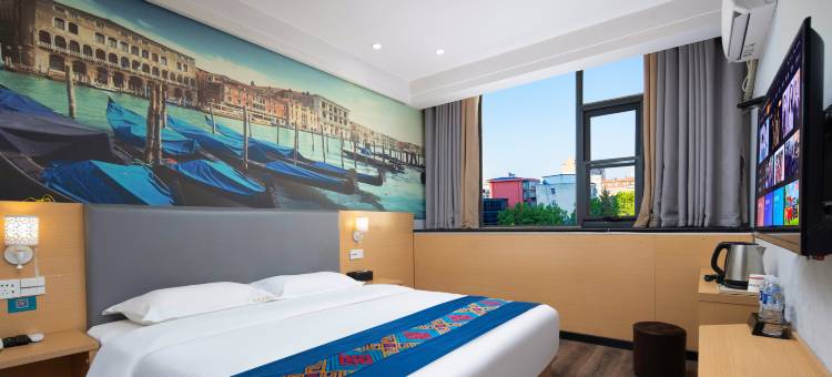 南阳悠然酒店图片