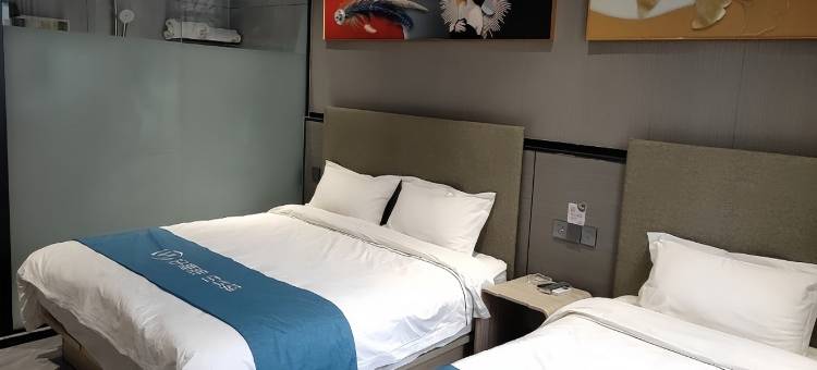 华驿酒店(菏泽牡丹双河路店)图片