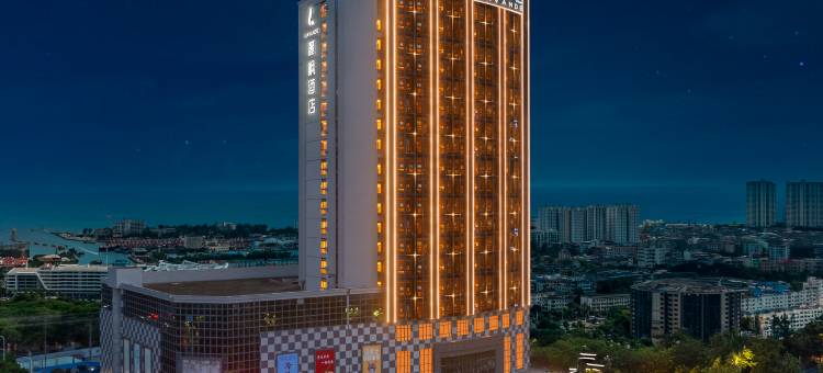 麗枫酒店(北海银滩大道侨港海滩店)图片