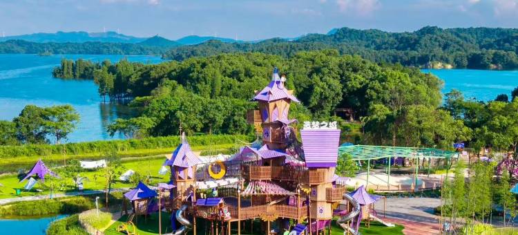 树蛙部落(仙女湖店)图片