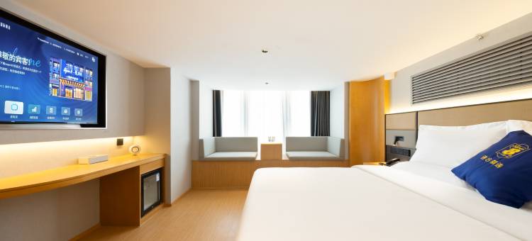 速8精选酒店(北京门头沟上岸地铁站店)图片