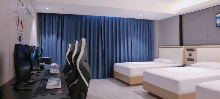 爱电竞酒店(泰州火车站店)图片