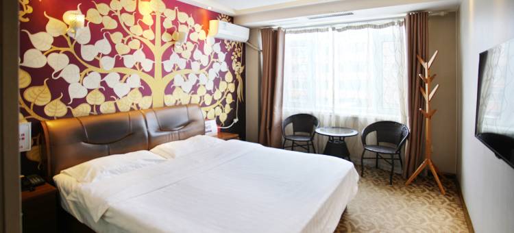 金沐温泉水汇酒店图片