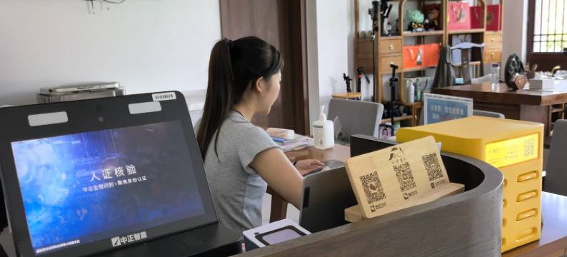 邂逅十号苑民宿(驻马店皇家驿站景区店)图片