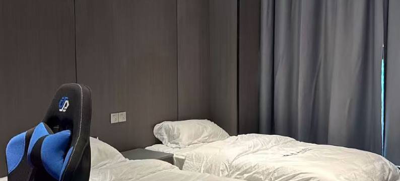 破冰电竞酒店图片