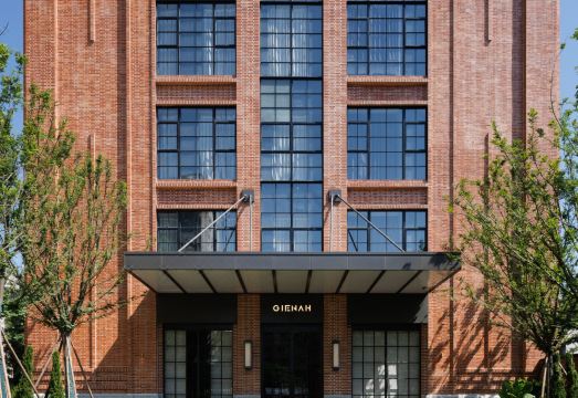 长沙安隐南舍酒店外景图