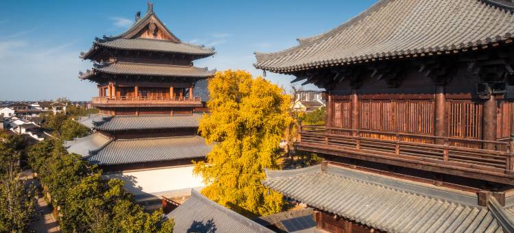 濮院时尚古镇费家桥客栈图片