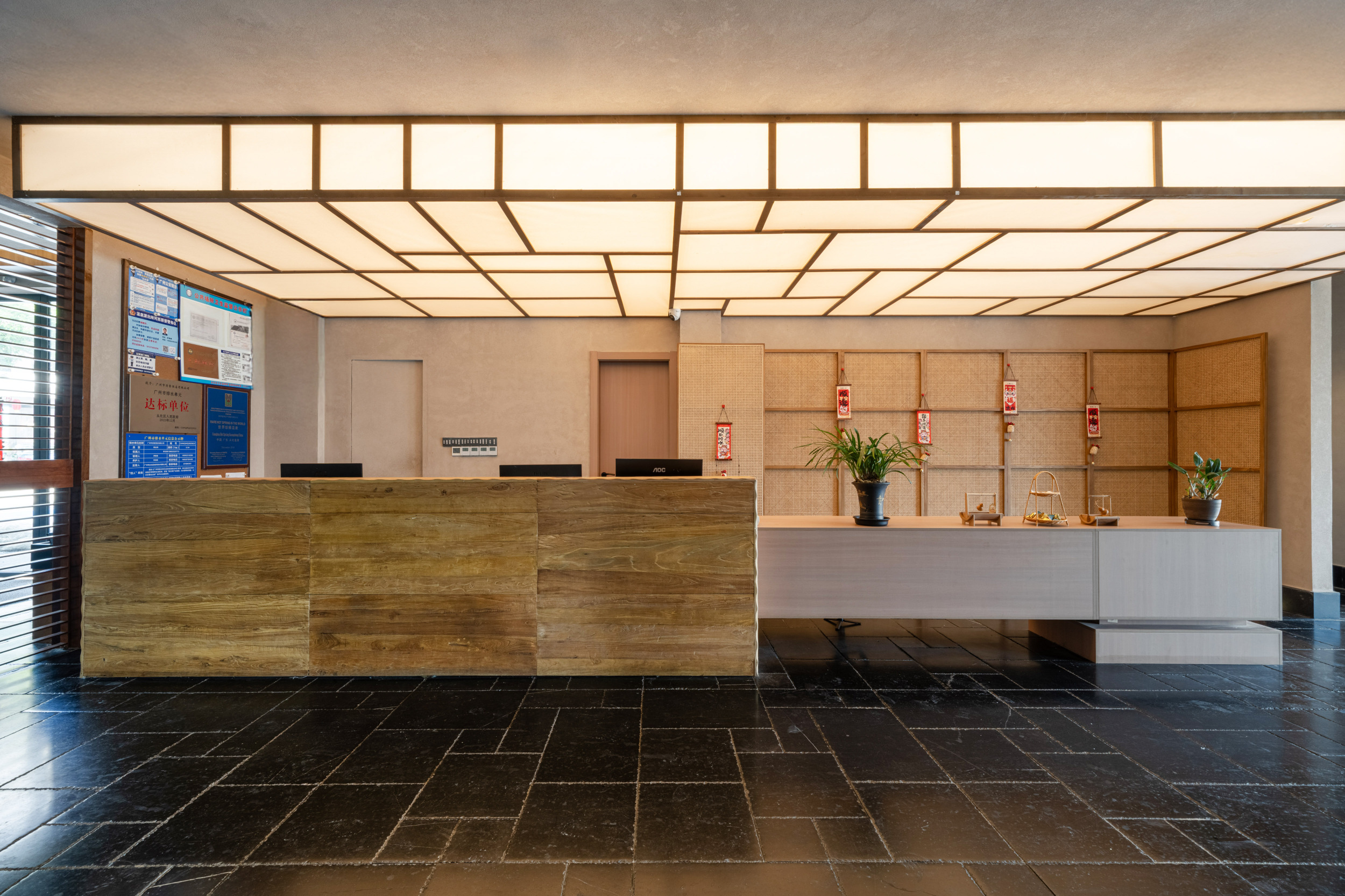 Qingyin HotelOver view