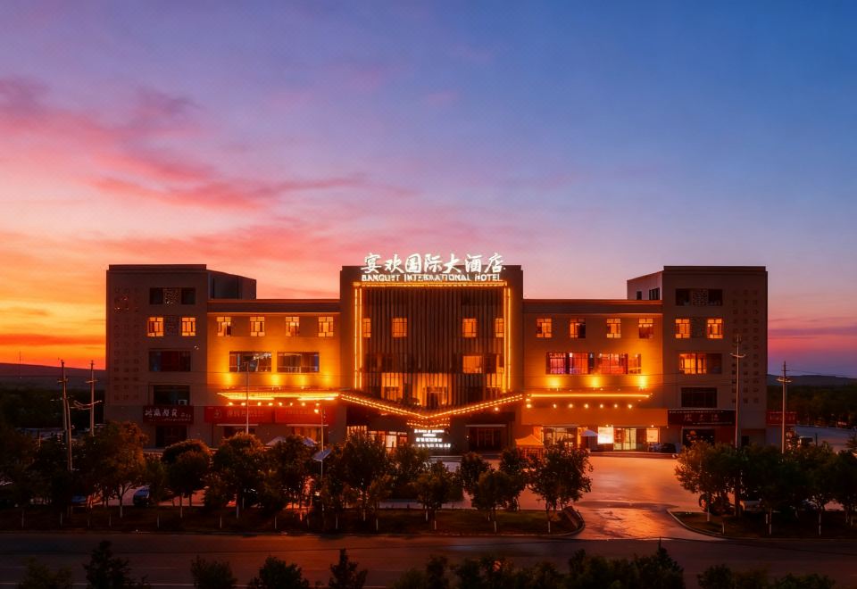 敦煌宴欢国际大酒店（鸣沙山景观大道店）外景图