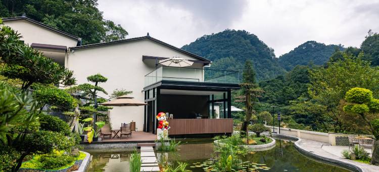 都江堰半山·悠然涧民宿图片
