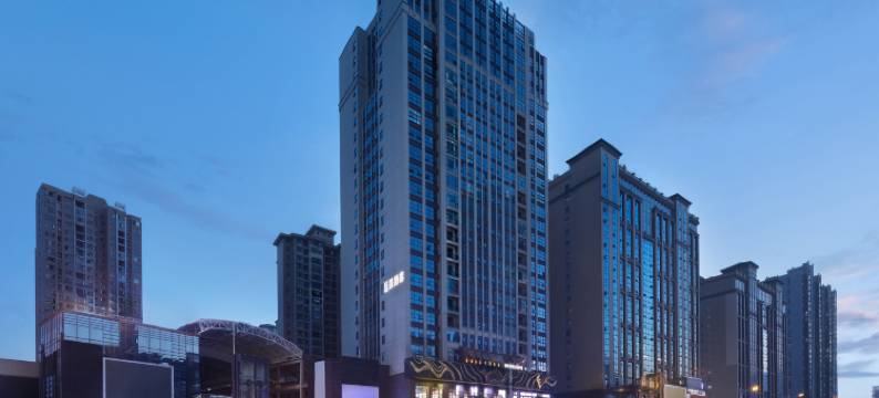 廷漫酒店(邵阳步步高新天地店)图片