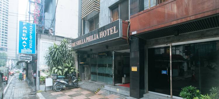 The Shilla Philia Hotel by RedDoorz图片