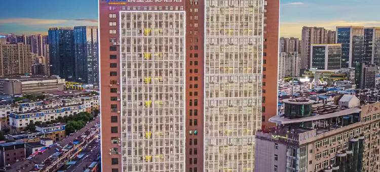 凯里业德酒店(九江火车站快乐城店)图片