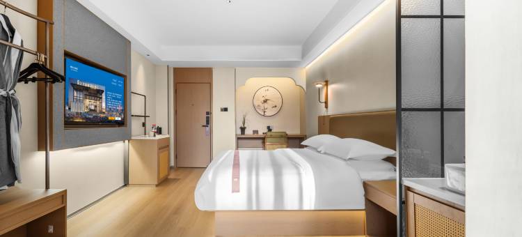 艺龙玺程国际酒店(郑州二七万达第二人民医院地铁站店)图片