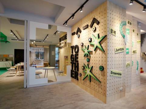 一起一起旅店-花莲中山馆