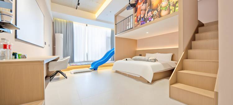 柒悦·亲伦悦享 Leisure 山景设计师度假民宿(宝泉店)图片