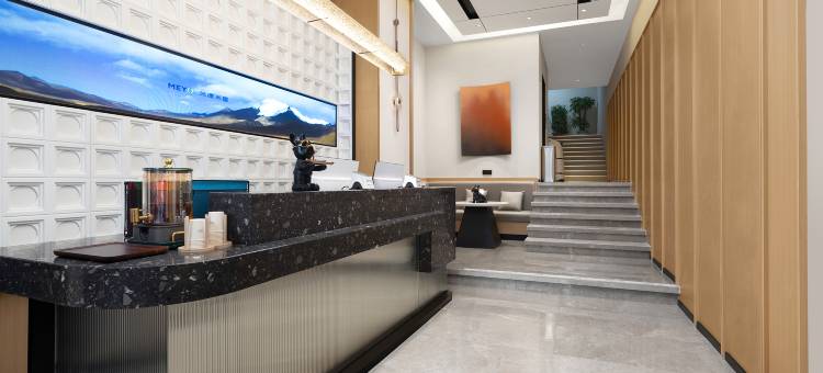 米漾米居酒店(株洲红旗中路大丰站店)图片