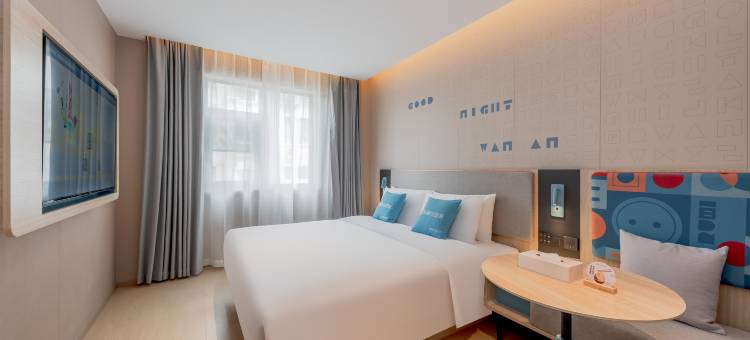 如家酒店·neo(上海周浦万达广场周浦地铁站店)图片