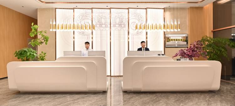 雅斯特国际酒店(北京大兴星光影视园店)图片