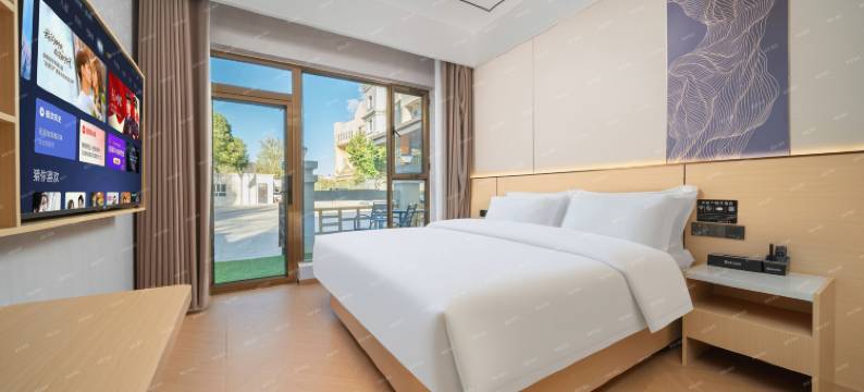 缤疆半岛酒店(伊犁伊宁国际机场店)图片