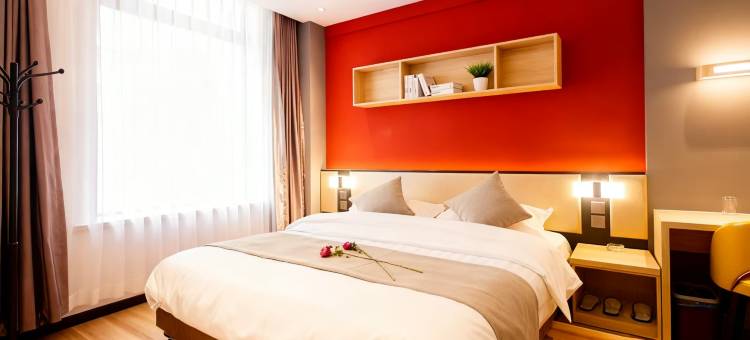 如家华驿精选酒店(大连港湾广场店  )图片