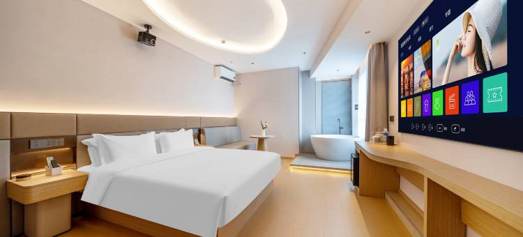 四季美宿(徐州苏宁广场店)图片