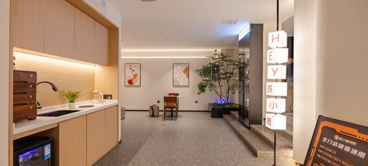 城小橙民宿(马鞍山高铁东站第八高级中学店)图片