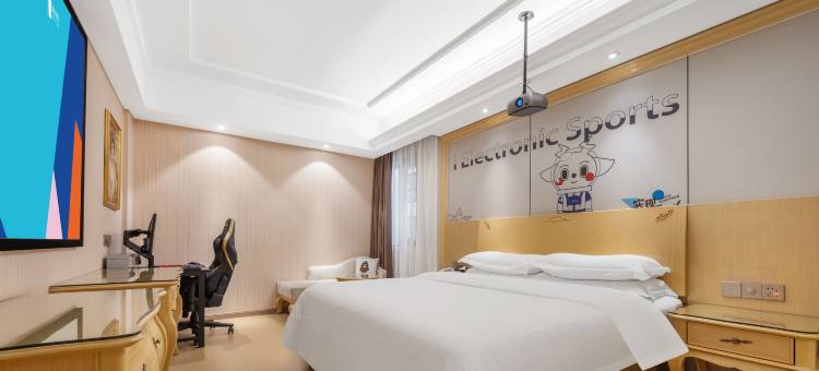 IDJ爱电竞酒店(上海闵行北桥地铁站店)图片