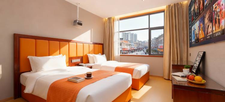 黔花之筑TheGlowingNexusoftheCity星晨酒店(衡阳站南华大学店)图片