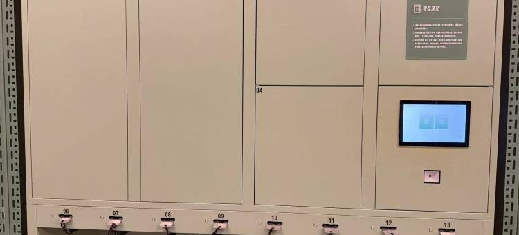 海友酒店(绍兴袍江世纪街店)图片