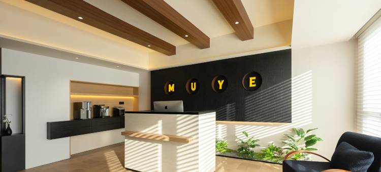 苜野SuMmit·设计师民宿(红谷滩万达秋水广场店)图片