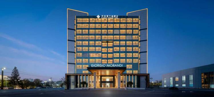 乔治莫兰迪酒店(青岛红岛高新区店)图片