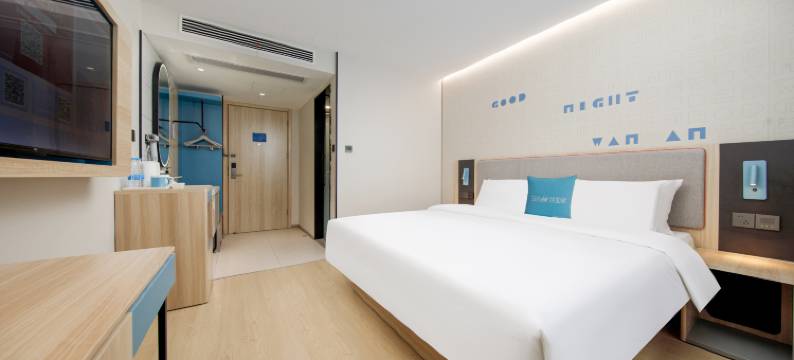 如家酒店∙neo(常州横林店)图片