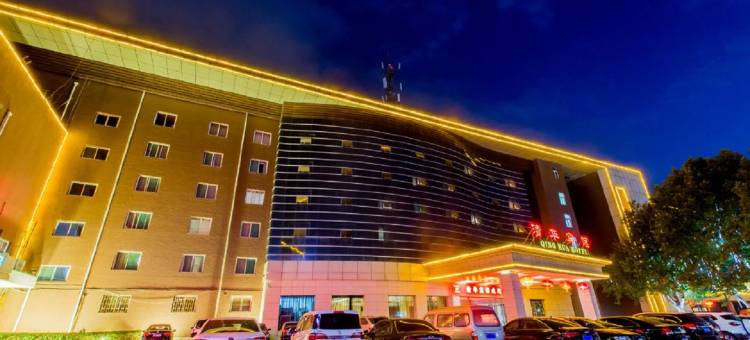 长治清华宾馆图片