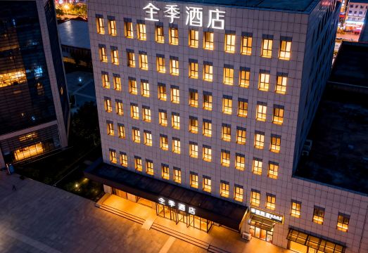 JI Hotel (Tianjin Binhai International Airport) Hotel Overview