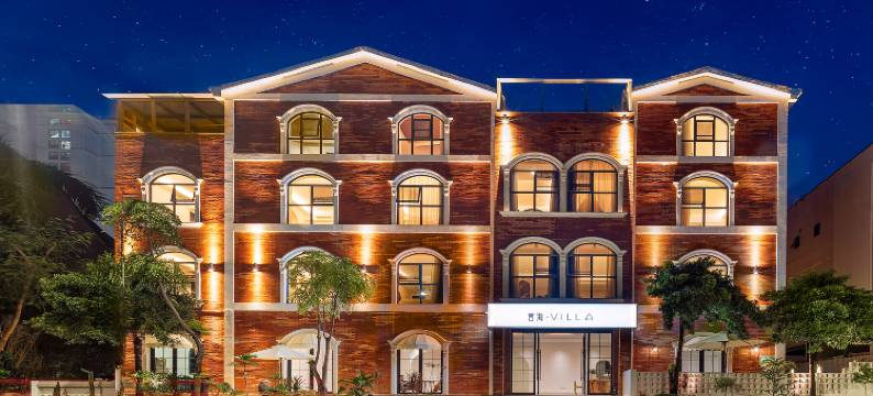 北海言海VILLA酒店(银滩客运港店)图片