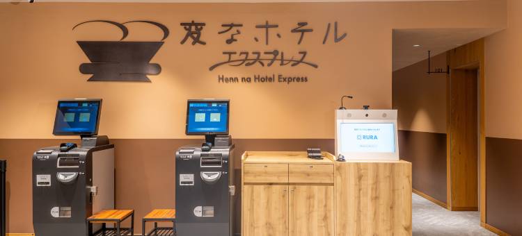 海茵娜酒店express大阪 难波日本桥(Henn na Hotel Express Osaka Namba Nipponbashi)图片