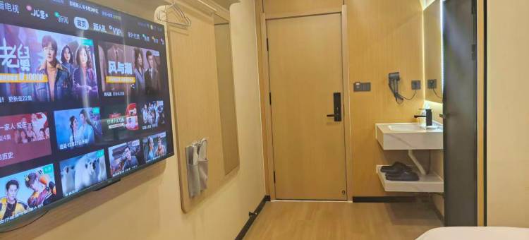 华驿精选酒店(廊坊高铁站第十七中学店)图片