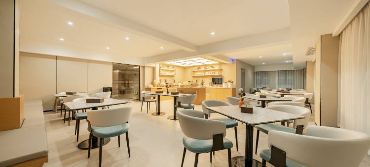 悦程四季酒店(贵阳花溪大学城店)图片