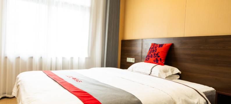 骏怡连锁酒店(寿县古城墙店)图片