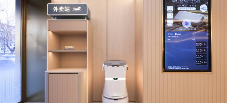 汉庭酒店(辽源店)图片